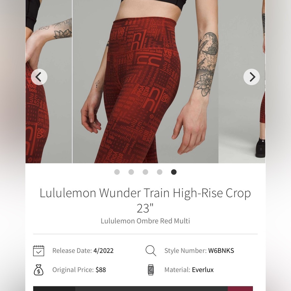 🍋Women’s Wunder Train HR Crop 23” size 12 ombré red multi🍋
